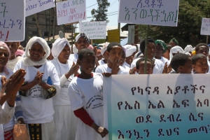 G2GTrip2014_Ethiopia_Photographer_SLF_MargaretWright  (13)